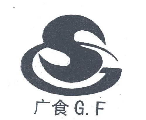 廣東省廣弘食品集團(tuán)