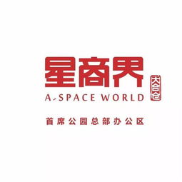 辦公室隔斷,設(shè)計(jì)里的小巧思 內(nèi)附企業(yè)照上傳圖解教程