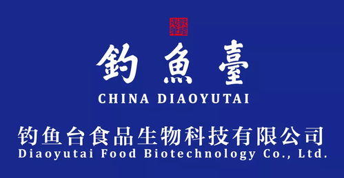 皇帝那么挑剔,什么東西能讓他歡喜