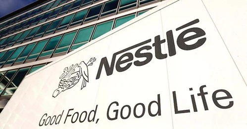 將在中國投資建造素食工廠的雀巢公司,正在努力打造龐大的 素食帝國