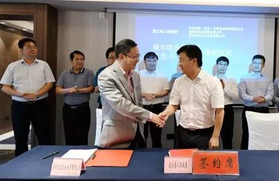 如果可以,我會把通江郵寄給你