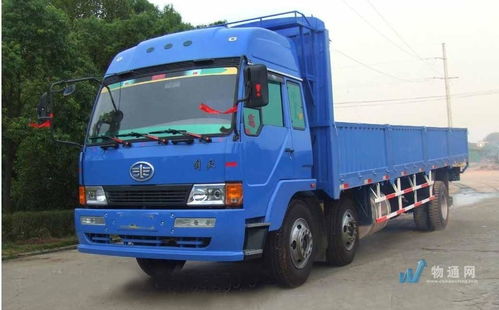 河北物流公司大全 河北物流公司查詢 物通網