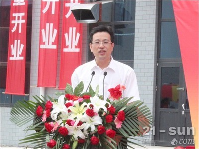 宏通集團煙臺6S中心開業 助推三一服務再升級--行業動態--中國工程機械商貿網