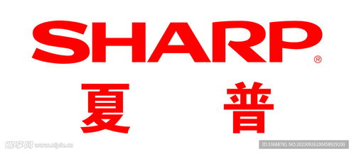 夏普矢量logo設計圖 企業logo標志 標志圖標