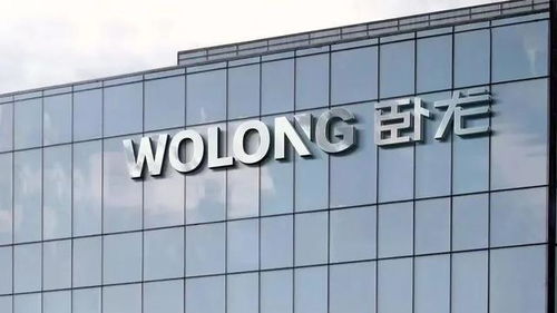 1317億 中國最低調小縣城,79萬人口,干出20家上市公司