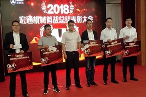 青島理工大學琴島學院