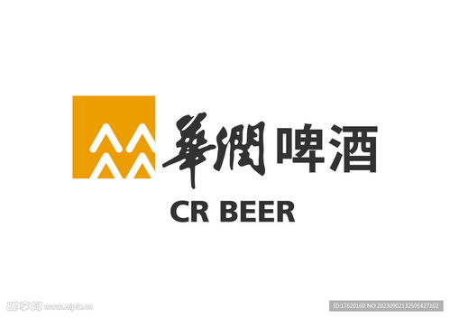 華潤雪花啤酒設計圖 企業logo標志 標志圖標