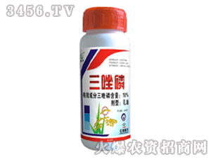 宏通 三唑磷 宏通集團