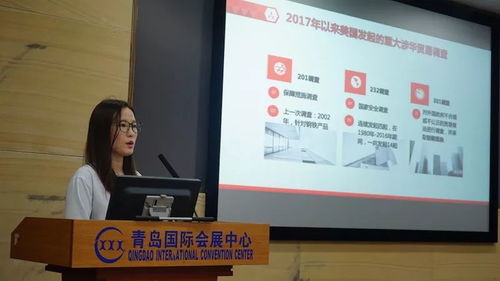 助出口企業深入了解美國進口安全政策法規，機電商會召開出口美國產品安全會